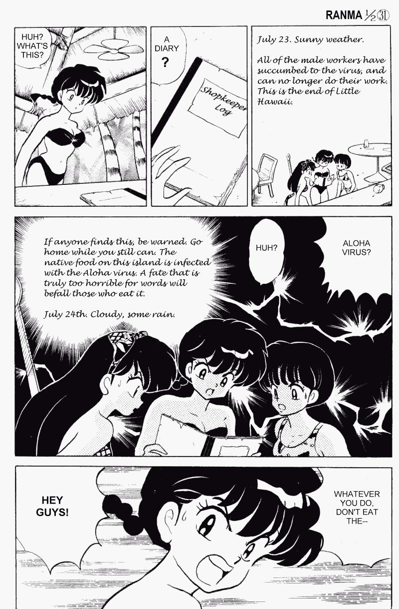 Ranma 1/2 Chapter 333 5